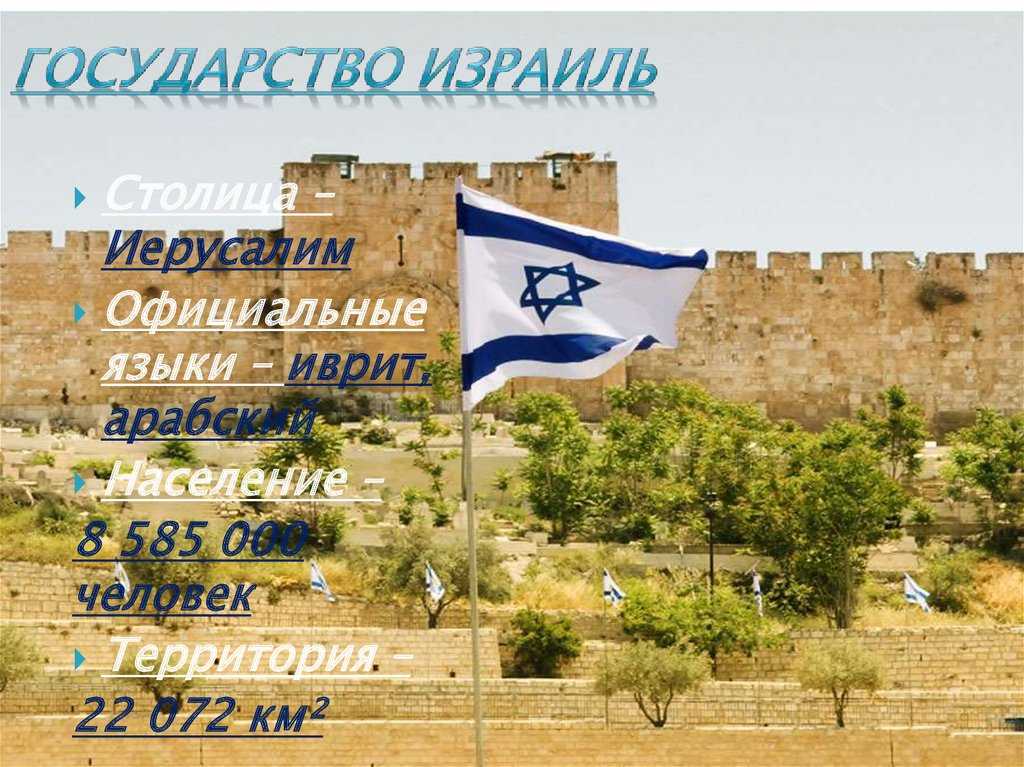 Достопримечательности доминиканы: топ-20, что посмотреть, карта и