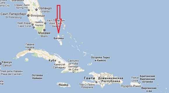 Виза на багамы в 2022 году, нужно ли её оформлять россиянам | provizu.ru