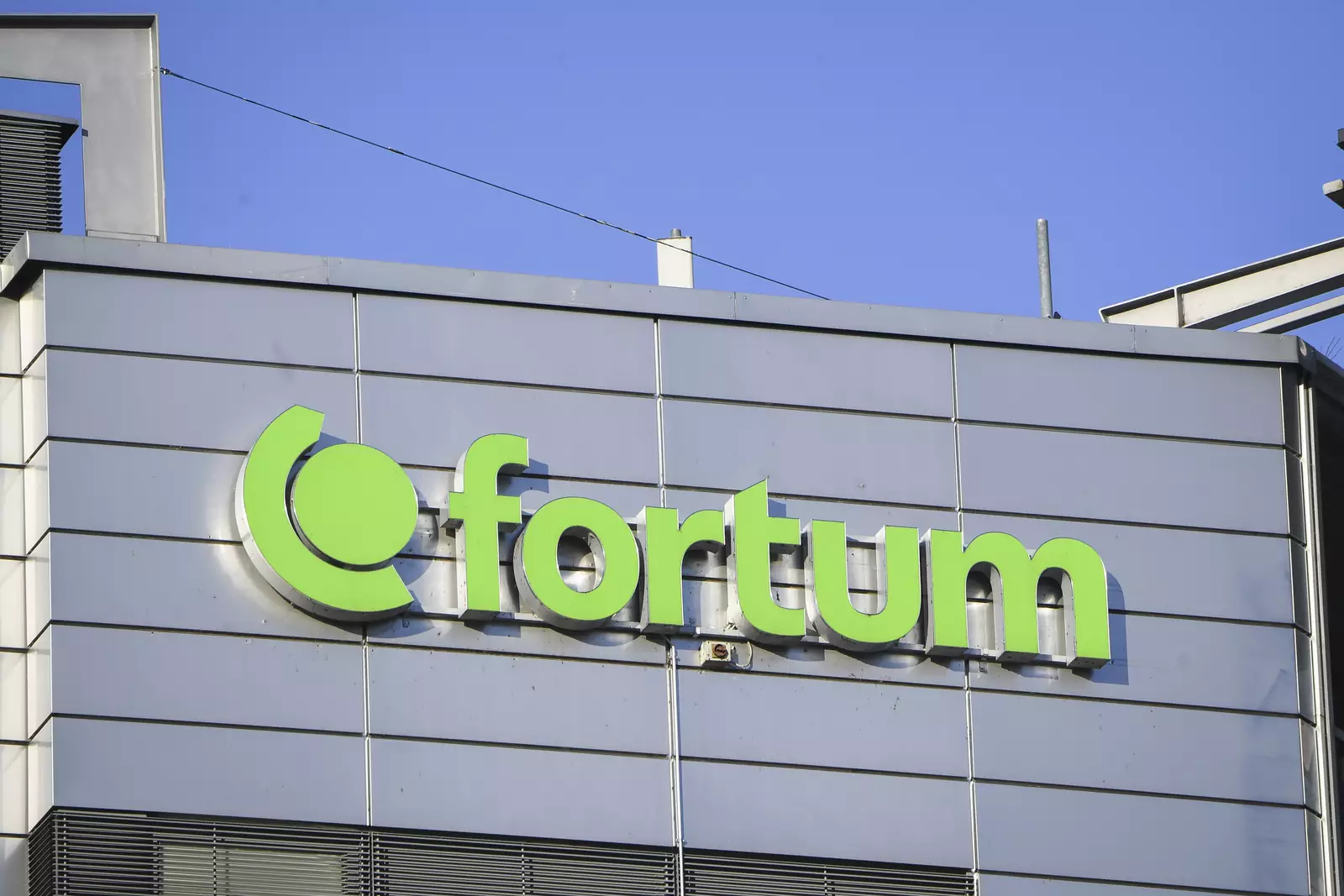 Компания ъ. Финский концерн Fortum. Финская Фортум. ОАО Фортум логотип.