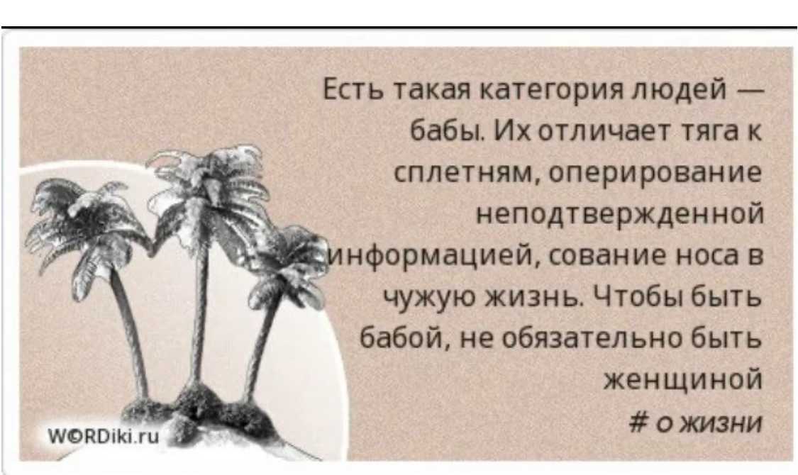 Весы знак зодиака: характер, совместимость, профессии