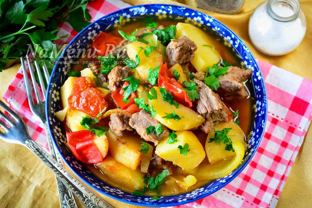 Хашлама из говядины. пошаговый кулинарный рецепт