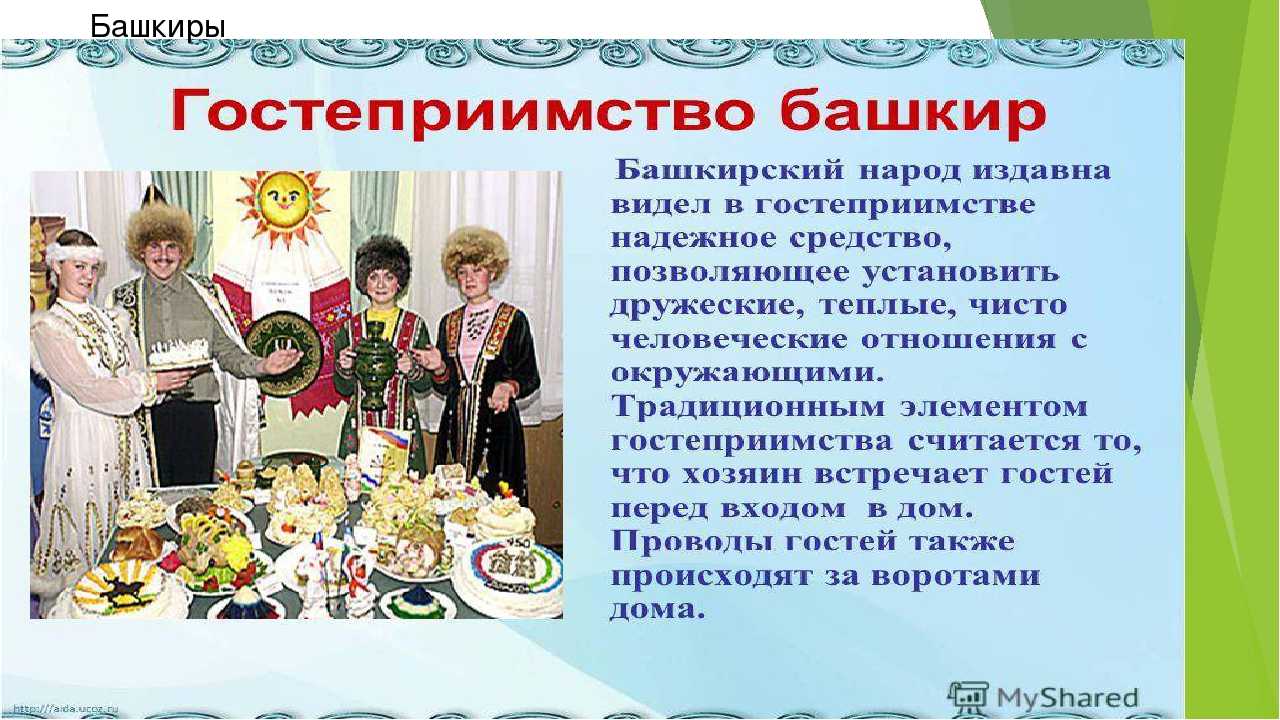 «нам важно, чтобы нашим гостям было уютно, вкусно и легко»