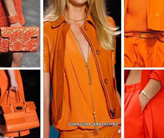 Несмотря на то, что оранжевые брюки достаточно необычный и немного непривычный предмет гардероба, у них есть огромный плюс – они прекрасно сочетаются со многими цветами Не бойтесь экспериментов, надевайте цитрусовые брюки, и вы будете в центре внимания