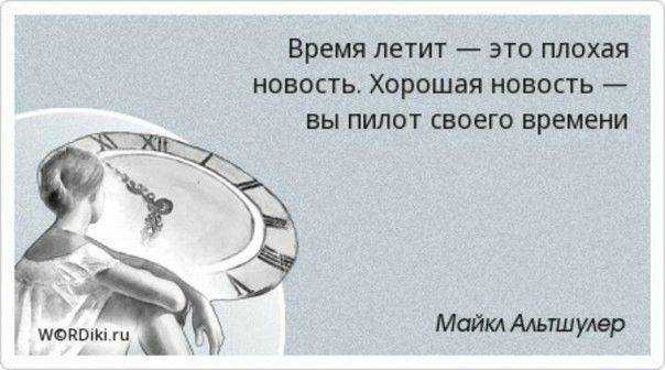 Весы знак зодиака мужчина характеристика в любви