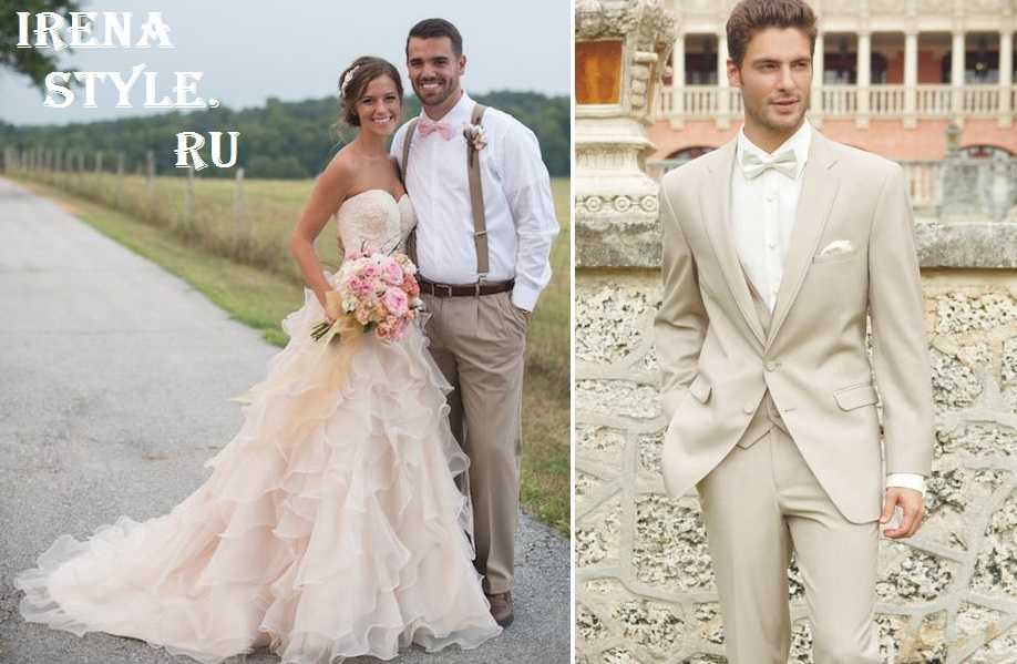 Свадебное платье цвета айвори какого цвета костюм жениха