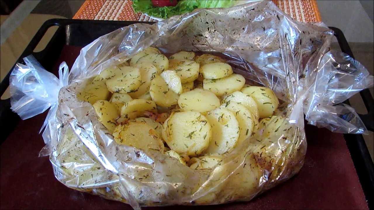 Простой рецепт картошки в рукаве