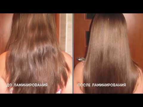 Что такое ламинирование волос