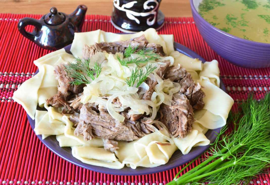 Бешбармак из курицы - простые рецепты